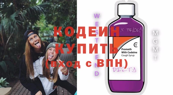 кокс Алексин