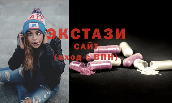 кокаин перу Алзамай