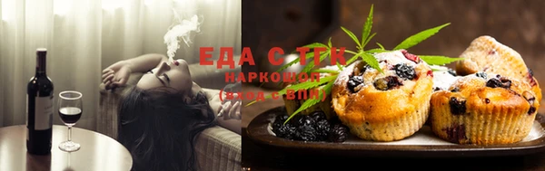 марки nbome Алексеевка