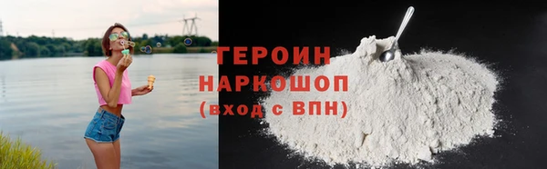 кокс Алексин