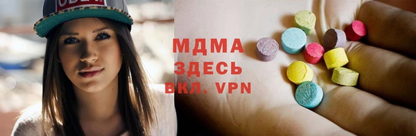 кокаин перу Алзамай