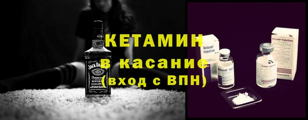 марки nbome Алексеевка