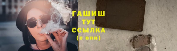 кокаин перу Алзамай