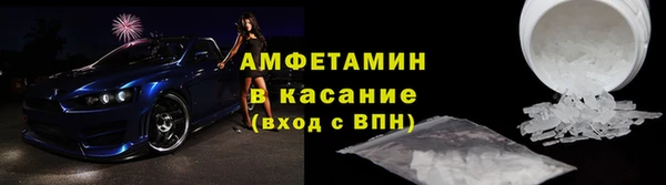 кокаин перу Алзамай
