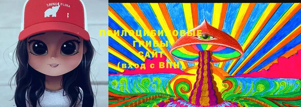 марки nbome Алексеевка