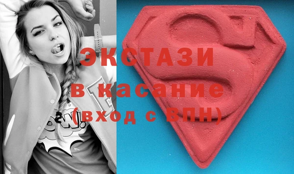кокс Алексин