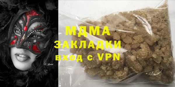 кокаин перу Алзамай