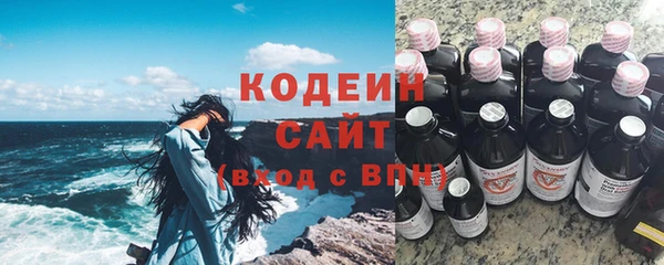 кокаин перу Алзамай