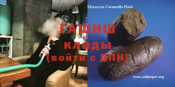 кокс Алексин
