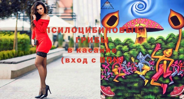 кокаин перу Алзамай