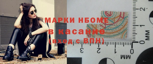 кокс Алексин