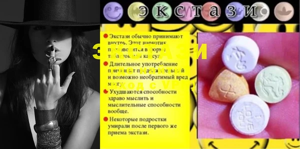 кокс Алексин